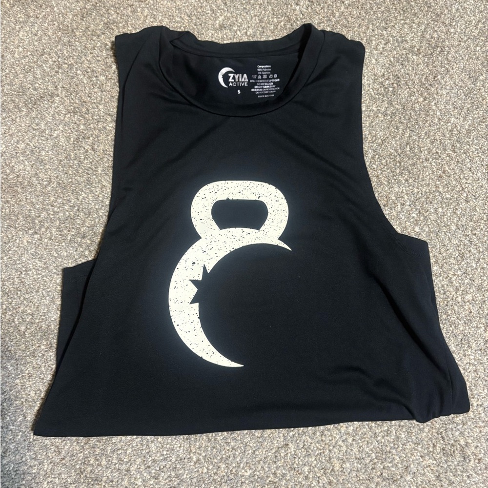 Zyia Kettlemoon Tank
